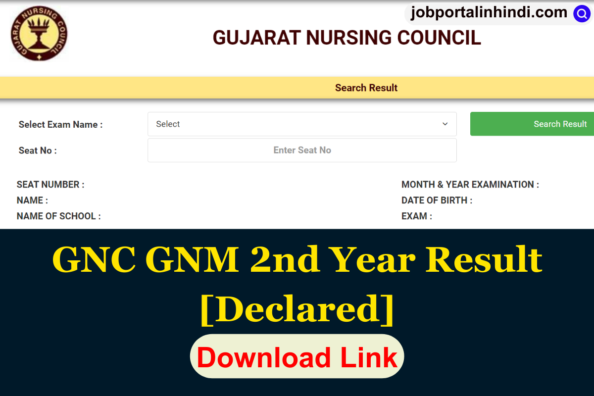 GNC GNM Second Year Result