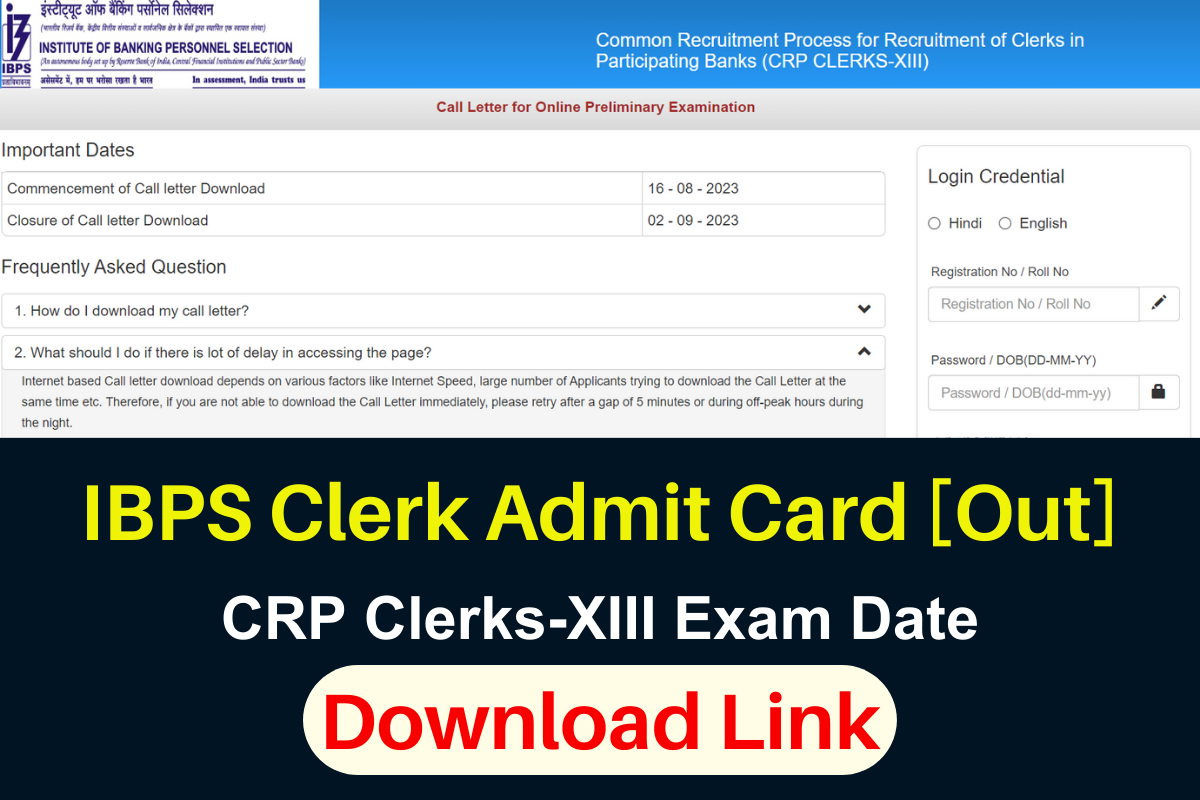 IBPS Clerk Pre Exam Admit Card