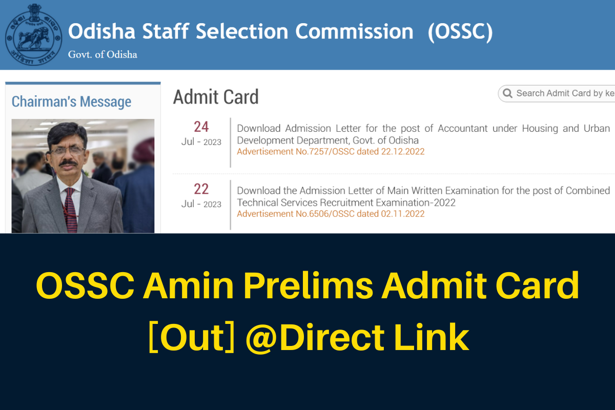 OSSC Amin Admit Card