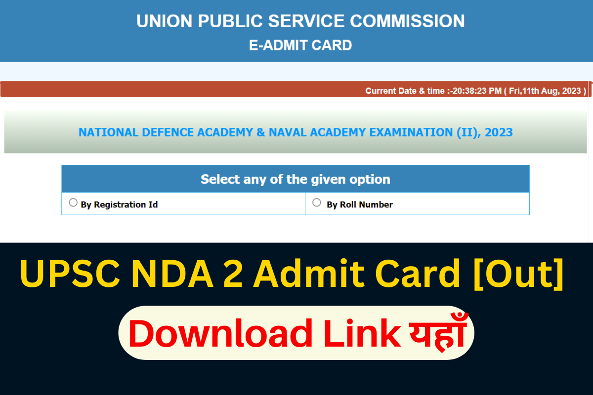 UPSC NDA 2 ADMIT CARD