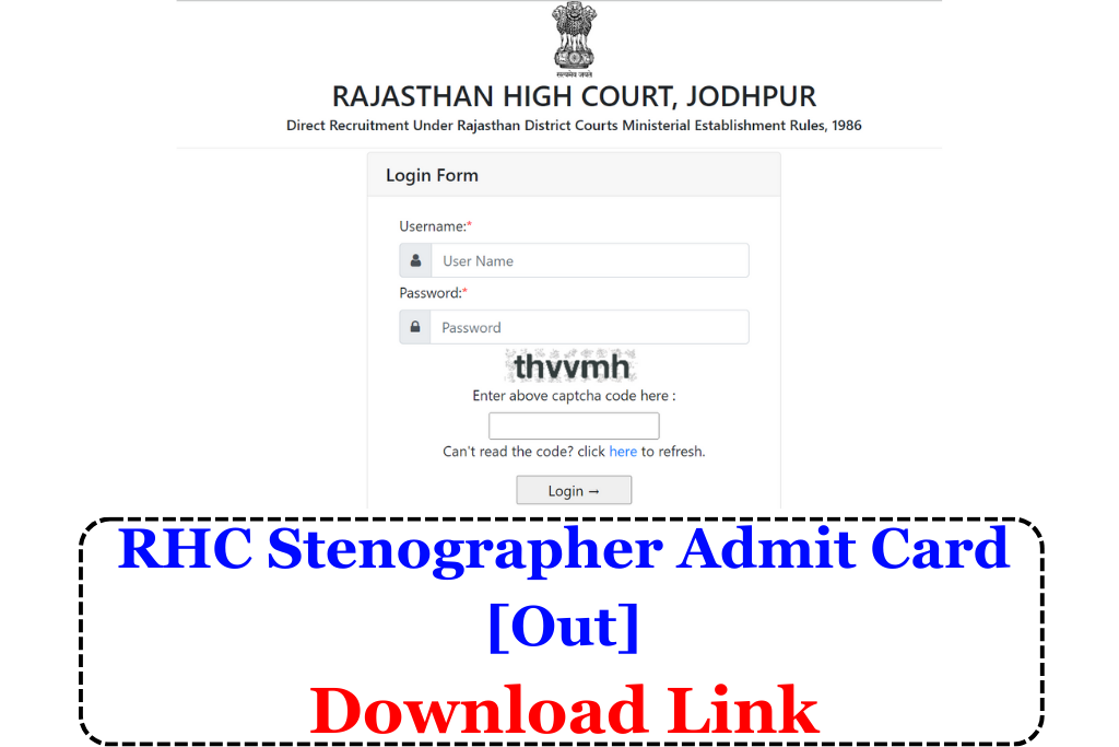 RHC Stenographer Admit Card
